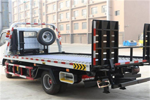 高港24小时道路救援电话