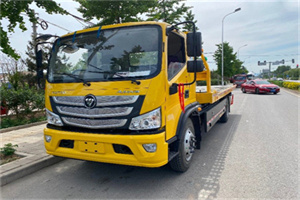 高港汽车救援头像