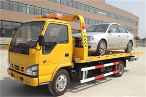 高港道路救援一般怎么收费