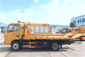 高港送油救援服务