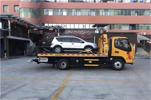 高港附近汽车拖车电话