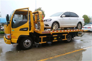 高港附近拖车救援24小时服务热线
